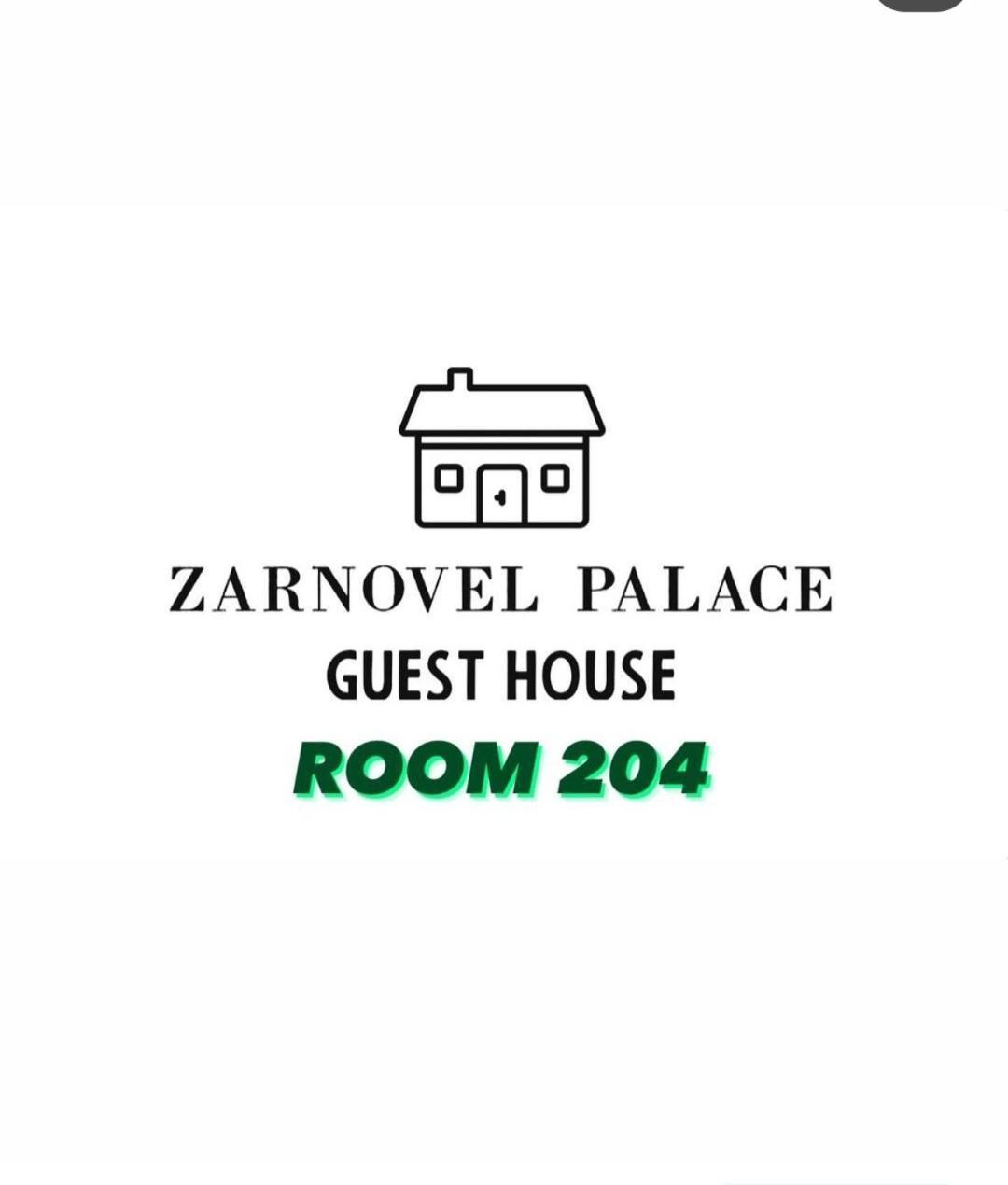 Guest House Zarnovel Palace オフリド エクステリア 写真